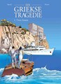 Griekse tragedie, een 1 - Twee Zussen, Hardcover (SAGA Uitgeverij)