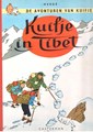 Kuifje 19 - Kuifje in Tibet, Hardcover, Eerste druk (1960), Kuifje - Casterman HC linnen rug (Casterman)