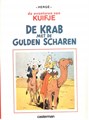 Kuifje 8 - De krab met de gulden scharen, Softcover, Kuifje - 'facsimile' vooroorlogse softcovers (Casterman)