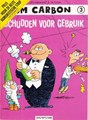 Tom Carbon 3 - Schudden voor gebruik, Softcover, Eerste druk (1993) (Dupuis)