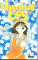 Marmalade Boy (NL) 2 - Deel 2, Softcover (Glénat)