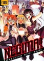 Negima! 18 - Volume 18, Softcover (Del Rey)
