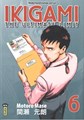 Ikigami (NL) 6 - Deel 6, Softcover (Kana)