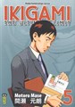 Ikigami (NL) 5 - Deel 5, Softcover (Kana)