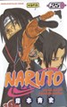 Naruto (NL) 25 - Deel 25, Softcover (Kana)