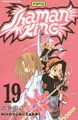 Shaman King (NL) 19 - Deel 19, Softcover (Kana)