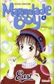 Marmalade Boy (NL) 4 - Deel 4, Softcover (Glénat)