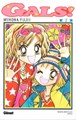 Gals (NL) 2 - Deel 2, Softcover (Glénat)