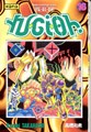 Yu-Gi-Oh (NL) 16 - Deel 16, Softcover (Kana)