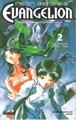 Neon Genesis Evangelion 2 - De jongen en het mes, Softcover (Glénat)