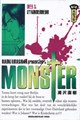 Monster (NL) 3 - 551 Kinderheim, Softcover (Kana)