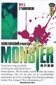 Monster (NL) 3 - 551 Kinderheim, Softcover (Kana)