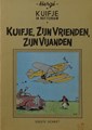 Kuifje - Diversen  - Kuifje in Rotterdam - complete serie van 4 delen, Softcover, Eerste druk (1977) (Rotterdamse Kunststichting)