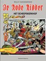 Rode Ridder, de 205 - Het scheepskerkhof , Softcover, Eerste druk (2001), Rode Ridder - Gekleurde reeks (Standaard Uitgeverij)