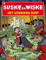 Suske en Wiske 327 - Het gebroken dorp, Softcover, Eerste druk (2014), Vierkleurenreeks - Softcover (Standaard Uitgeverij)
