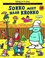 Heinz 24 - Sokko moet naar Krokko, Softcover, Albums Oog & Blik (Oog & Blik)