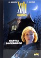 XIII Mystery 8 - Martha Shoebridge, Luxe - Auteursexemplaar, XIII Mystery - Luxe groot formaat (Khani)