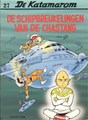 Katamarom, de 27 - De schipbreukelingen van de Chastang, Softcover, Eerste druk (1995) (Dupuis)