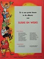 Suske en Wiske 84 - De stemmenrover, Softcover, Eerste druk (1968), Vierkleurenreeks - Softcover (Standaard Uitgeverij)