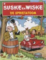 Suske en Wiske 107 - De sprietatoom, Softcover, Vierkleurenreeks - Softcover (Standaard Uitgeverij)