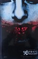 30 Days of Night  - The Complete 30 days of night, HC+schuifdoos (IDW Publishing)