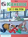 Kiekeboe(s), de 89 - De S van pion, Softcover, Eerste druk (2001), Kiekeboe(s), de - Standaard (Standaard Uitgeverij)