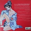 Erotic comics 2 - Erotic Comics, Hc+Stofomslag (Abrams Comicarts)