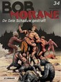 Bob Morane - Lombard 34 - De gele schaduw gestraft, Softcover, Eerste druk (1999) (Lombard)