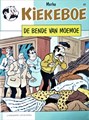 Kiekeboe(s), de 41 - De bende van Moemoe, Softcover, Kiekeboe(s), de - Standaard (Standaard Uitgeverij)