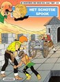 Chick Bill 63 - Het schotse spook, Softcover (Lombard)