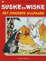 Suske en Wiske 131 - Het zingende nijlpaard, Softcover, Vierkleurenreeks - Softcover (Standaard Uitgeverij)