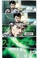 Septem 1 - Issue #1 (ENG), Issue (Cover C) (Kikker Comics)