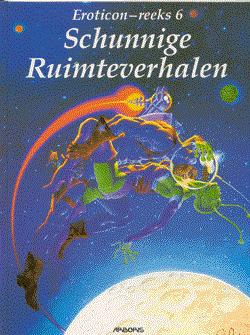 Eroticon Reeks 6 - Schunnige ruimteverhalen