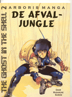 Ghost in The Shell, the 2 - De afvaljungle