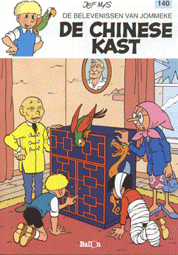 Jommeke 140 - De Chinese kast