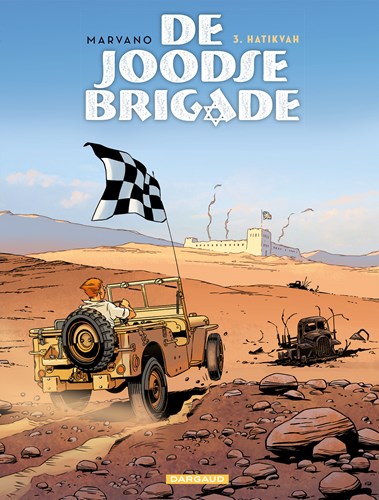 Joodse Brigade, de 3 - Hatikvah