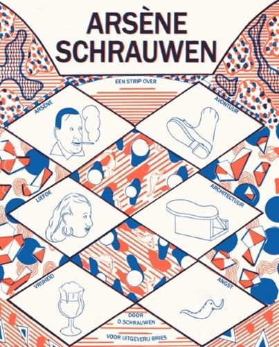 Olivier Schrauwen - Collectie  - Arsène Schrauwen