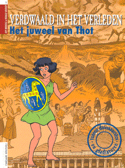 Verdwaald in het Verleden 1 - Het juweel van Thot
