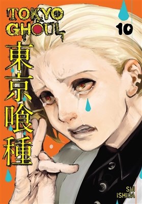 Tokyo Ghoul 10 - Volume 10