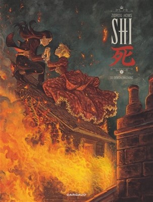 Shi 2 - De demonenkoning