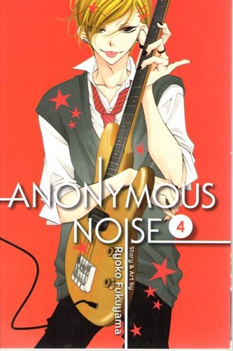 Anonymous Noise 4 - Volume 4