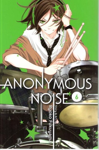 Anonymous Noise 6 - Volume 6