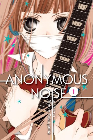 Anonymous Noise 1 - Volume 1