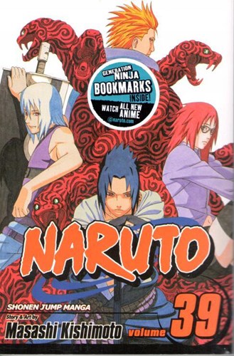 Naruto (Viz) 39 - Volume 39