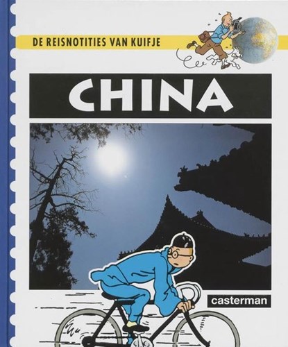 Kuifje - Reisnotities van Kuifje, de 1 - China