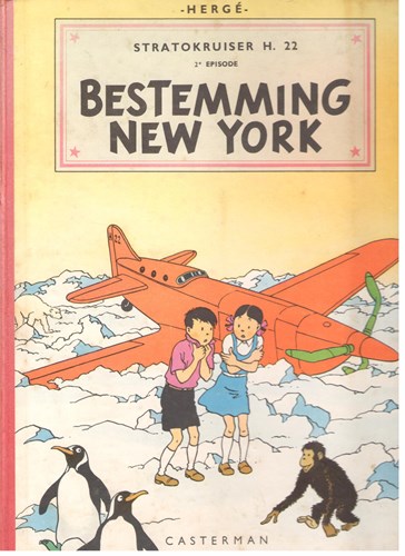 Jo, Suus en Jokko 2 - Bestemming New York
