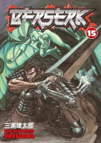 Berserk - Dark Horse 15 - Volume 15