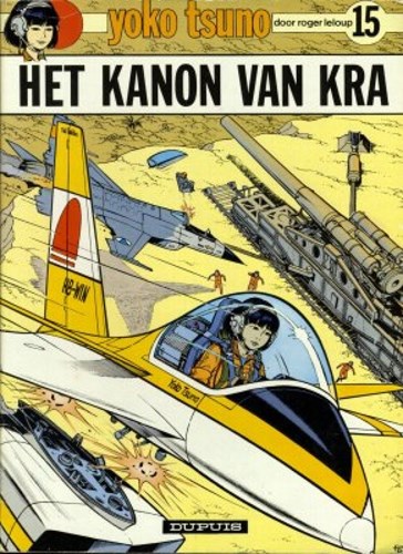 Yoko Tsuno 15 - Het kanon van Kra