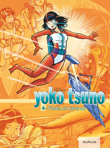Yoko Tsuno - Integraal 4 - Vinea in gevaar