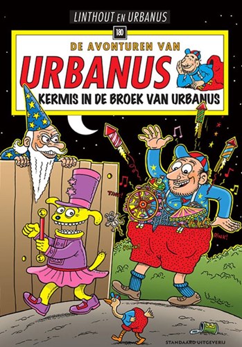 Urbanus 180 - Kermis in de broek van Urbanus